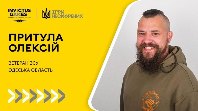 Ситуація має бути вирішена у правовий спосіб, - Стефанішина звільнила радника, який образив ветерана в Одесі