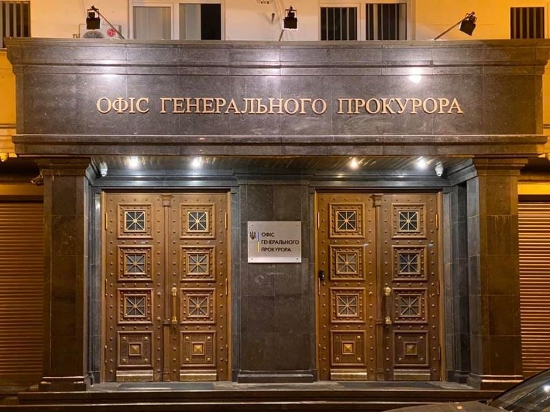 САП та НАБУ повідомили про підозру організатору розтрати арештованого майна