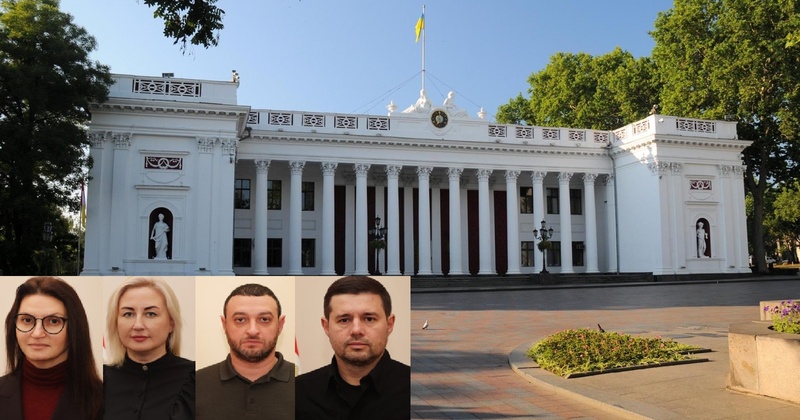 Одеська МВА розповіла хто став заступниками Лисака