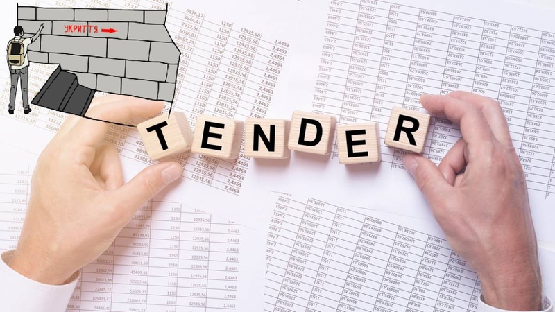 "Ветеран ХАБу" в Авангарді довірили облаштовувати фірмі ексдепутата