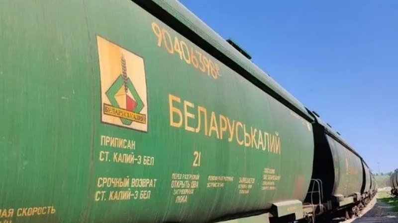 ДБР арештувало майже 200 вагонів білоруської компанії на 20 мільйонів доларів