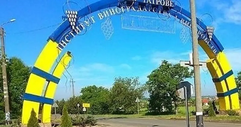 На Одещині обрали підрядника для будівництва їдальні за 164 мільйони