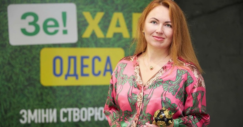 Чоловіку нардепки Діденко торік подарували годинник вартістю майже 600 тисяч