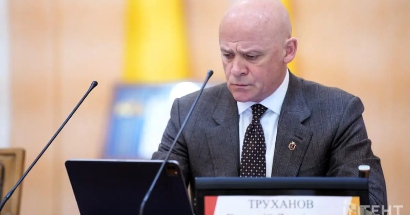 Петицію про позбавлення Труханова громадянства підписали 25 тисяч людей менш ніж за добу