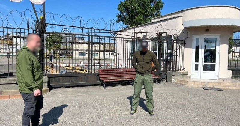 На Одещині заарештували майно дружини Медведчука