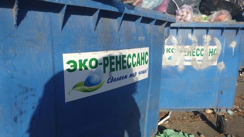 В Одесі без аукціону визначили, хто вивозитиме сміття зі шкіл