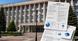 102 мільйони на чиновників: Херсонська МВА затвердила бюджет управління на 2026 рік