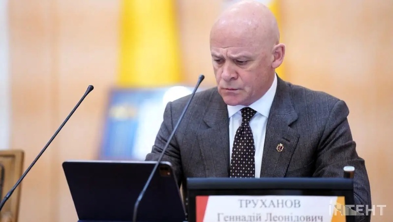 Петицію про позбавлення Труханова громадянства підписали 25 тисяч людей менш ніж за добу