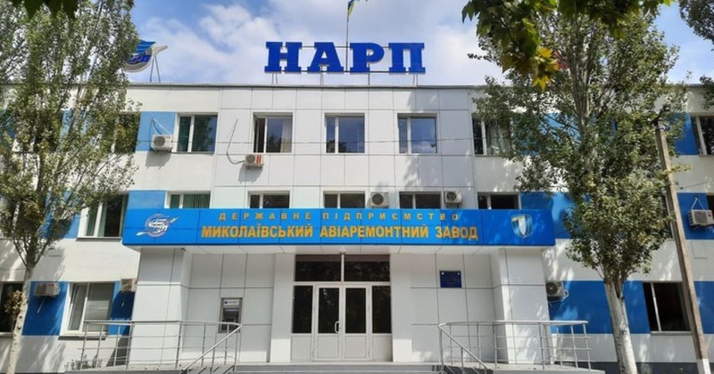 У Миколаєві ексдиректор оборонного заводу та підрядник уникли покарання
