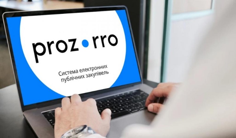 На Херсонщині планують пробурити вісім нових свердловин майже за 40 мільйонів