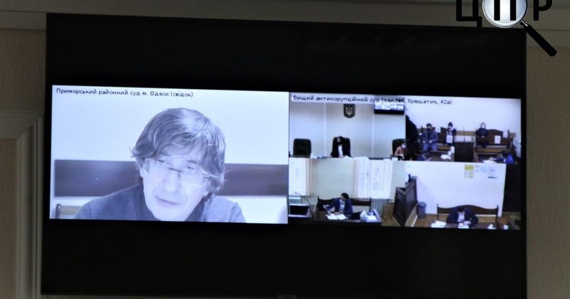 Василю Шкрябаю змінили запобіжний захід