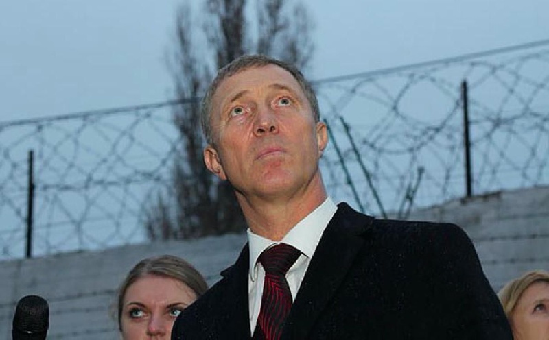 Український суд виніс другий вирок зраднику Сальдо