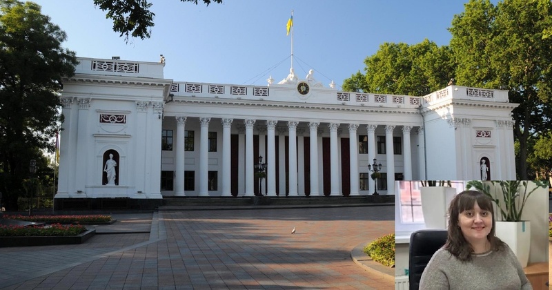 В Одесі призначили нову керівницю шлюбного КП