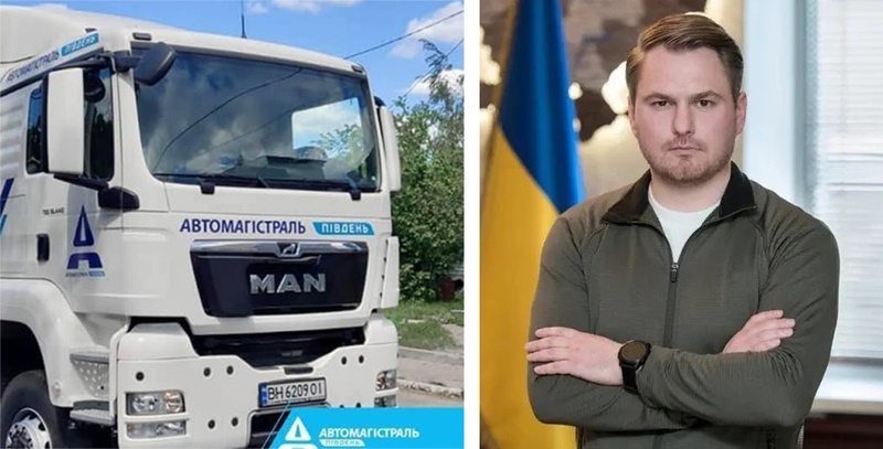 Генпрокурор підтвердив підозри щодо «Автомагістраль-Південь» і анонсував аудит усіх інфраструктурних справ