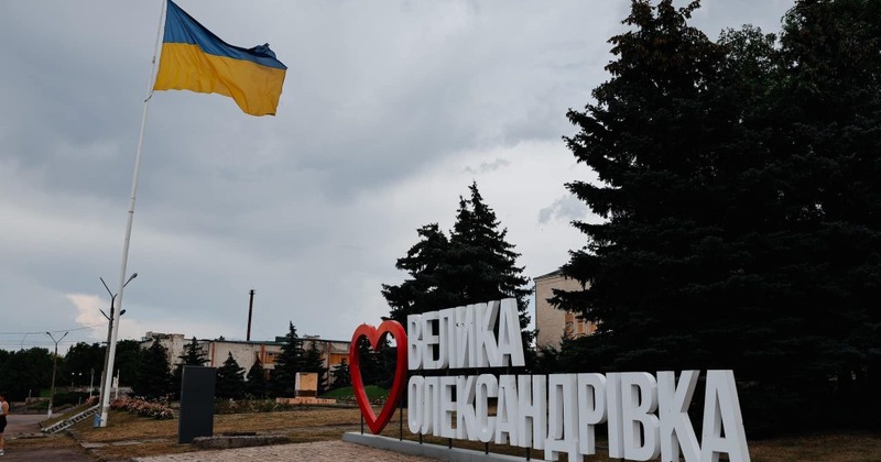 Підряднику, який відбудовує садочок на Херсонщині, докинули понад 50 мільйонів