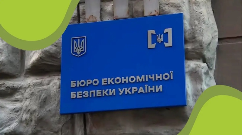 Старший детектив БЕБ купив квартиру в Одесі