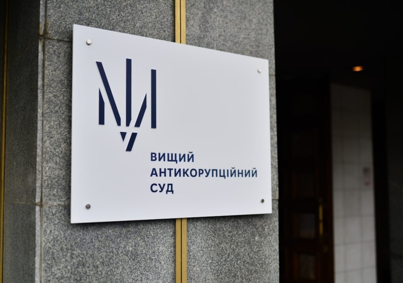 Справу про розкрадання 98 мільйонів на Одещині розглядатимуть в апеляції