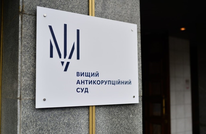 Прокуратура попросила визнати необґрунтованими активи керівника ТЦК з Одещини на 2 мільйони