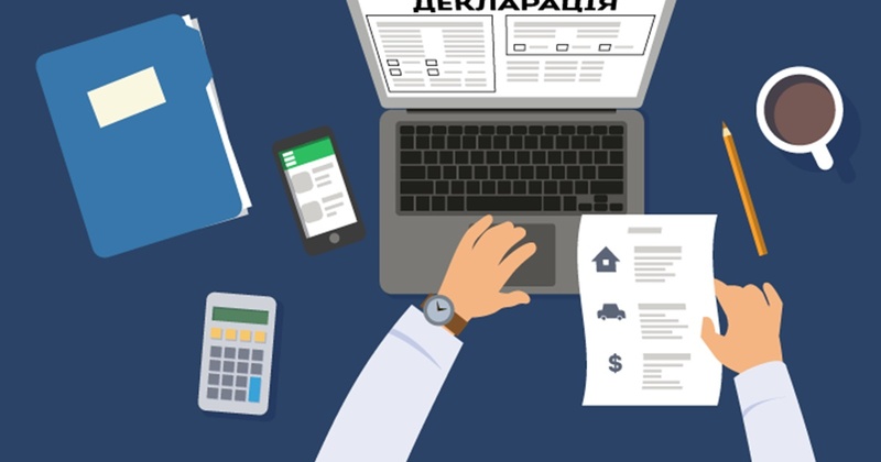 Прокурор з Одещини продав автівку дорожче ніж придбав