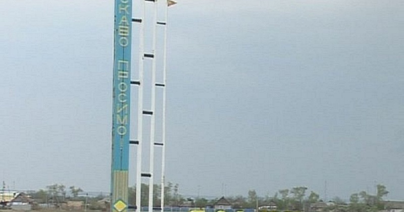 На Одещині підприємець без аукціону отримає понад 5 мільйонів за ремонт сільського медцентру