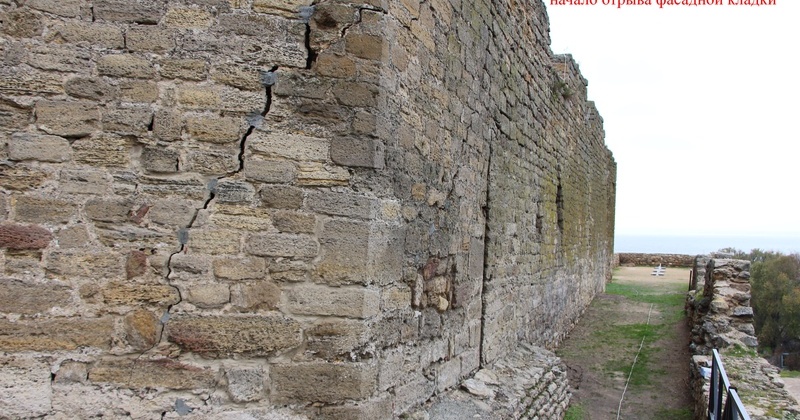 В обласної ради просять 25 мільйонів на ремонт Аккерманської фортеці