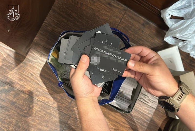 В Одесі викрили схему з розкрадання 2 мільйонів, які мали піти на поховання загиблих військових