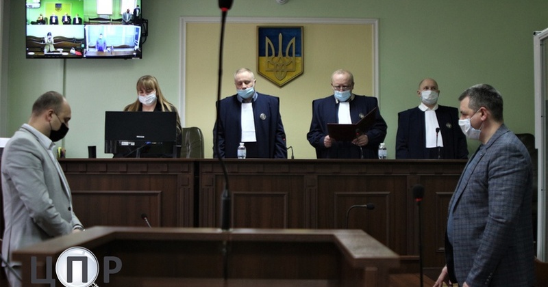 Апеляція антикорупційного суду відмовилась скасовувати підозру “юристу” Галантерніка