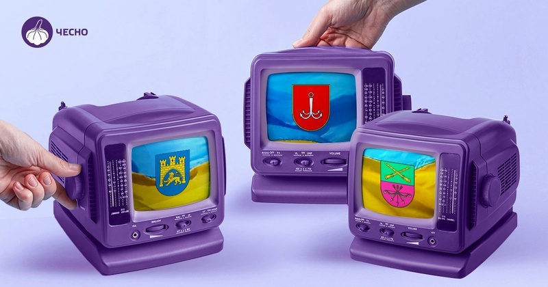 Відкритість під контролем: як обласні ради показують роботу сесій і комісій