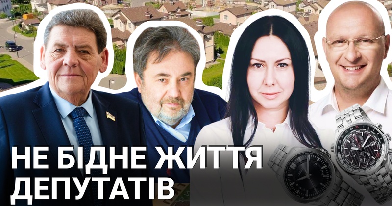 Мільйони, тачки, шуби з норки: що задекларували депутати Миколаївської міськради
