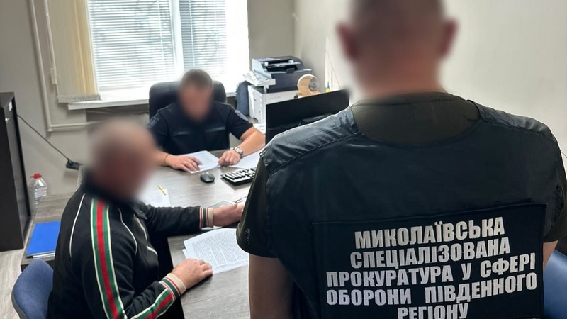У Миколаєві колишній начальник складу роти отримав підозру через нестачу майна