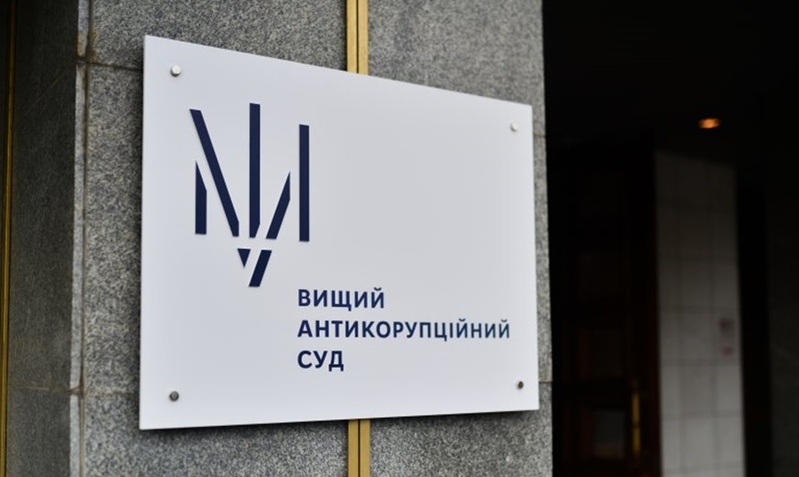 Прокуратура поскаржилась в антикорупційний суд на декларації митників з Одещини