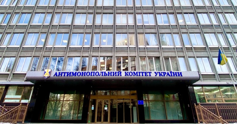 Дві фермерські фірми на Одещині оштрафували за змову