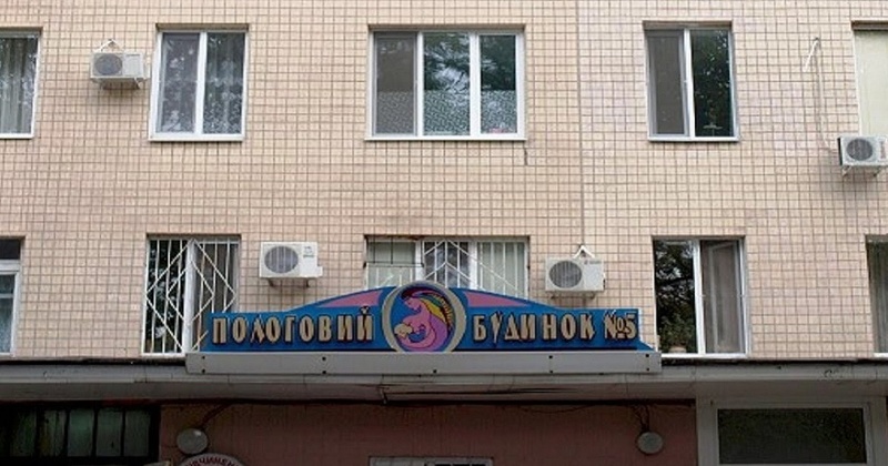 В Одесі на 28 мільйонів подорожчала реконструкція пологового будинку