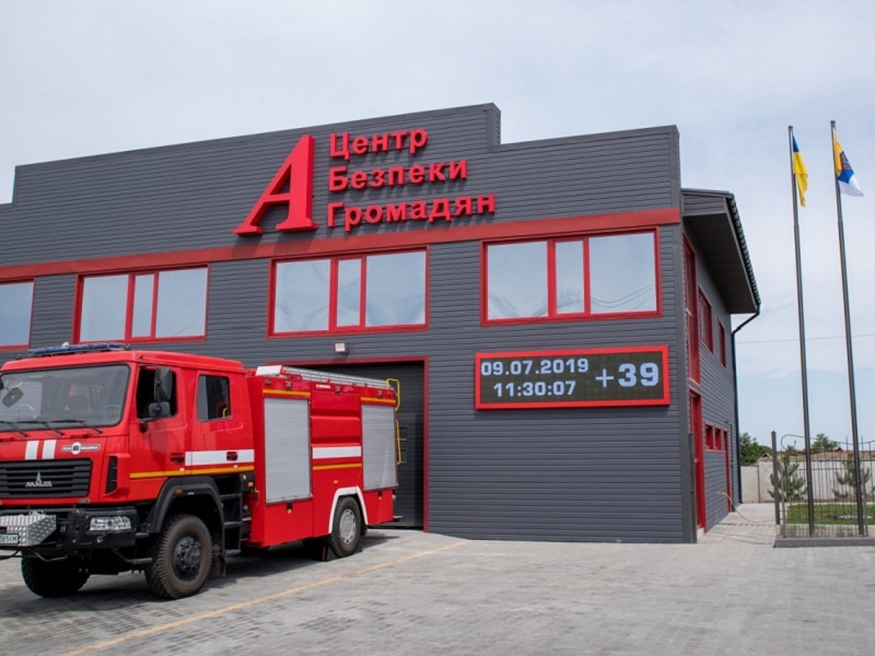 Будівництво Центру безпеки громадян під Одесою подорожчало на десять мільйонів