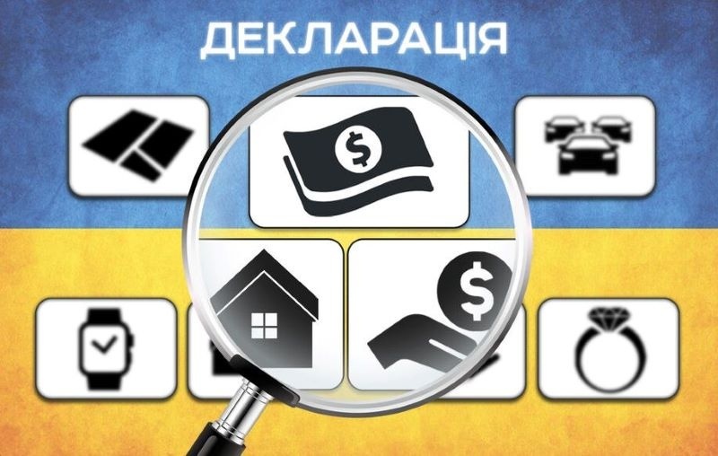 У декларації президента Чорноморського пароплавства знайшли недостовірності на 12 мільйонів