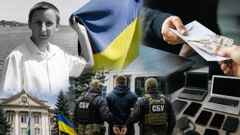 Посадовець Херсонської міськради втратив техніку за вимагання хабарів у підприємця