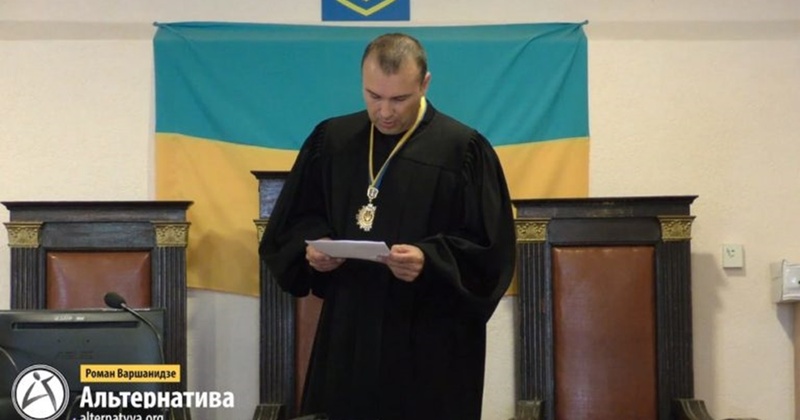 Овідіопольскому райсуду обрали нового голову