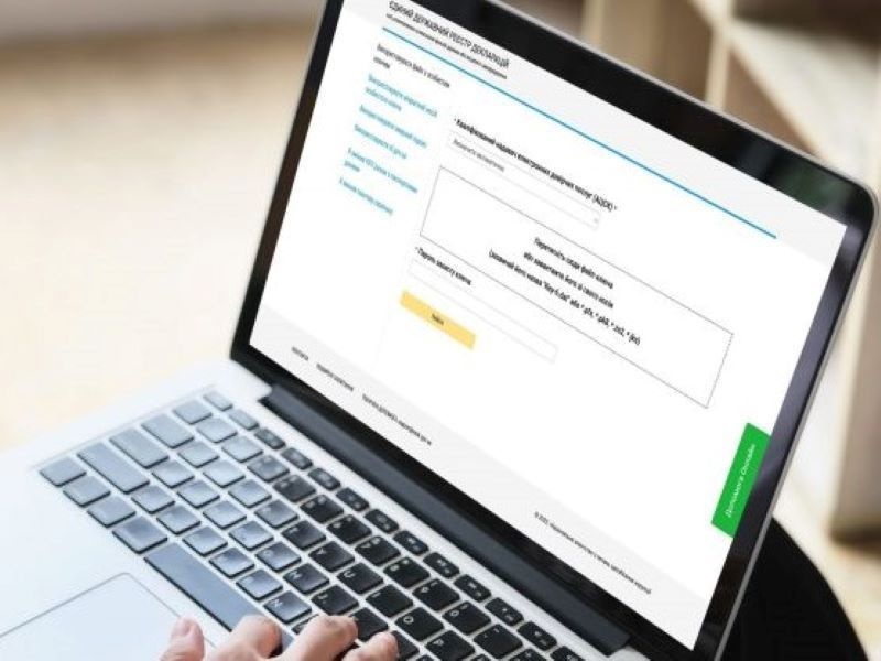 НАЗК запустило лічильник декларацій: як звітують нардепи