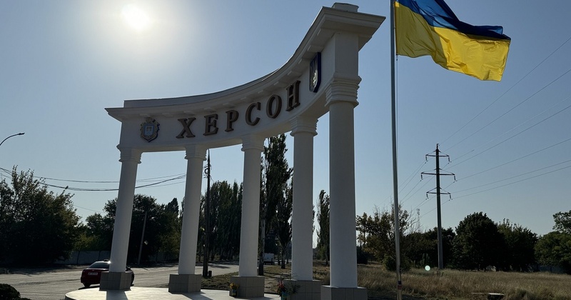 В Херсоні дали 10 років поплічнику РФ із міністерською посадою