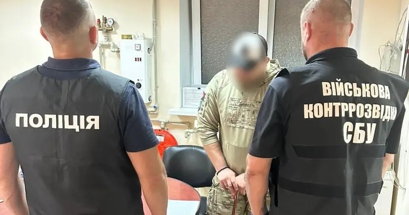 На Херсонщині викрито командира одного з підрозділів, який вимагав хабар у солдата