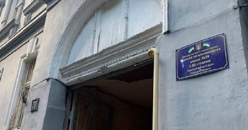 Одеський БЕБ відреагував на сумнівний тендер з ремонту школи, про який писали медіа