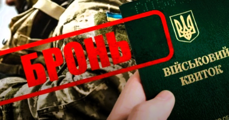 У директора департаменту ЖКГ Білгород-Дністровська пройшли обшуки