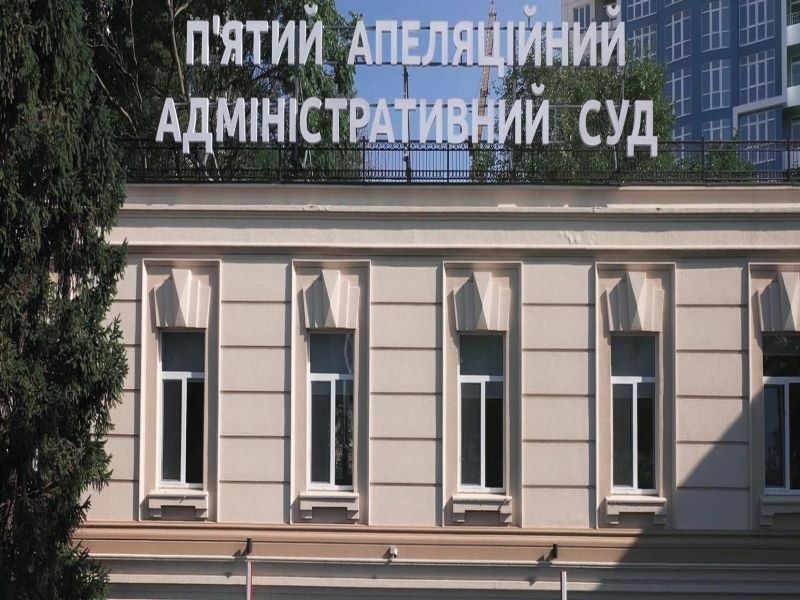 МОЗ зобов'язали оприлюднити договори на закупівлю вакцин за позовом одеського журналіста