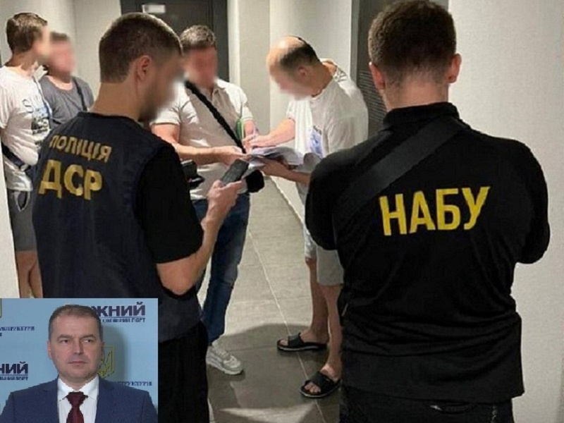 Правоохоронці завершили розслідування щодо зайвих зарплат директору порту Южного