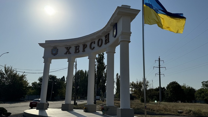 В Херсоні дали 10 років поплічнику РФ із міністерською посадою