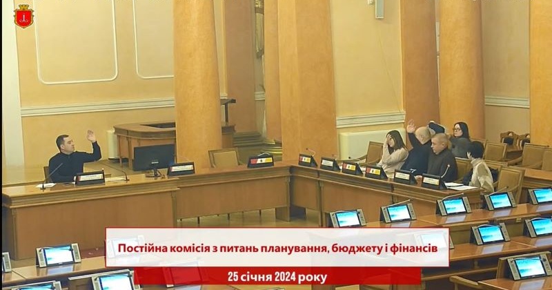 А що так можна? Одеська мерія планує фінансувати казначейство та податкову
