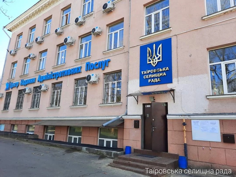 Таїрівська селищна рада переплатила керівникам своїх управлінь понад мільйон