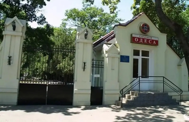 Від вікон до клубу: санаторій СБУ в Одесі запропонував за ремонт 1,7 мільйона