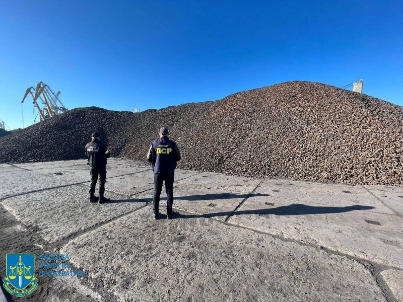 Прокурори передали до АРМА російської руди на 20 мільйонів доларів