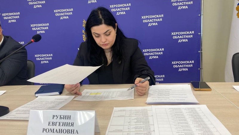 15 років або довічне: ексдепутатка з Херсона стала обличчям окупаційної влади